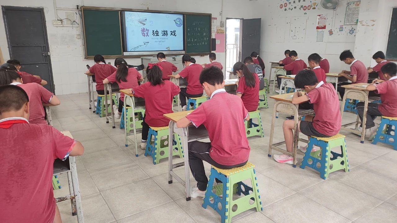 “慧”玩数学 “数”我最棒——中山市恒美学校数学活动周