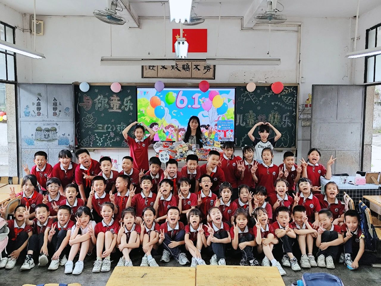 童趣六一 趣游乐园——中山市恒美学校缤纷“六一”庆祝活动