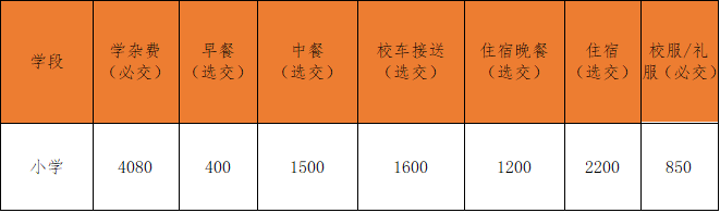 640 (1).png