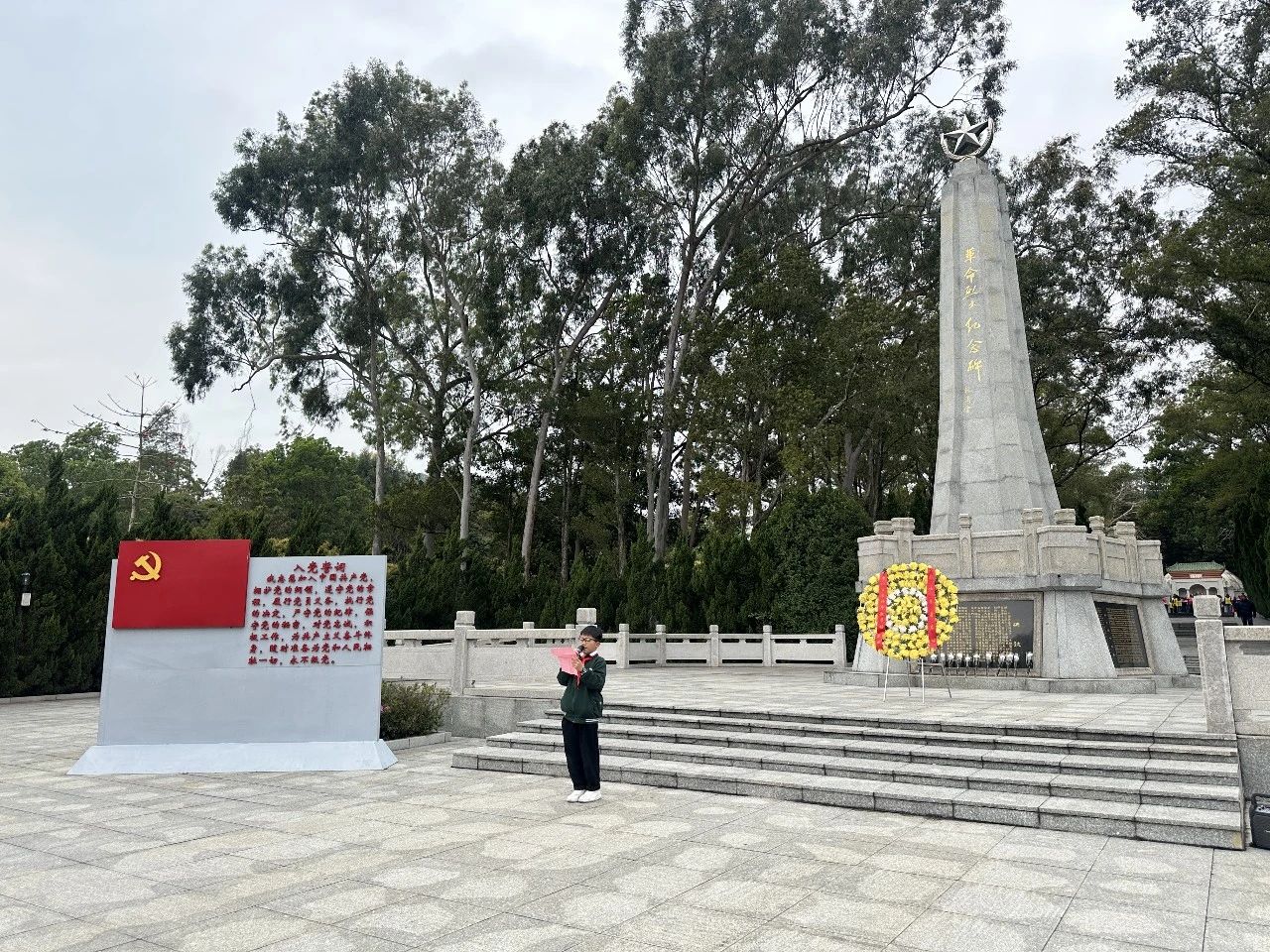 微信图片_20250506083803.jpg