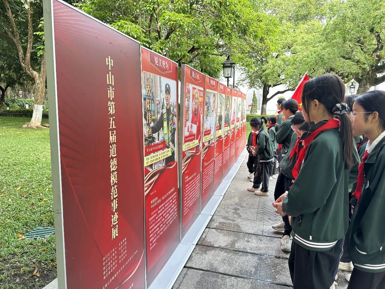 微信图片_20250506083837.jpg
