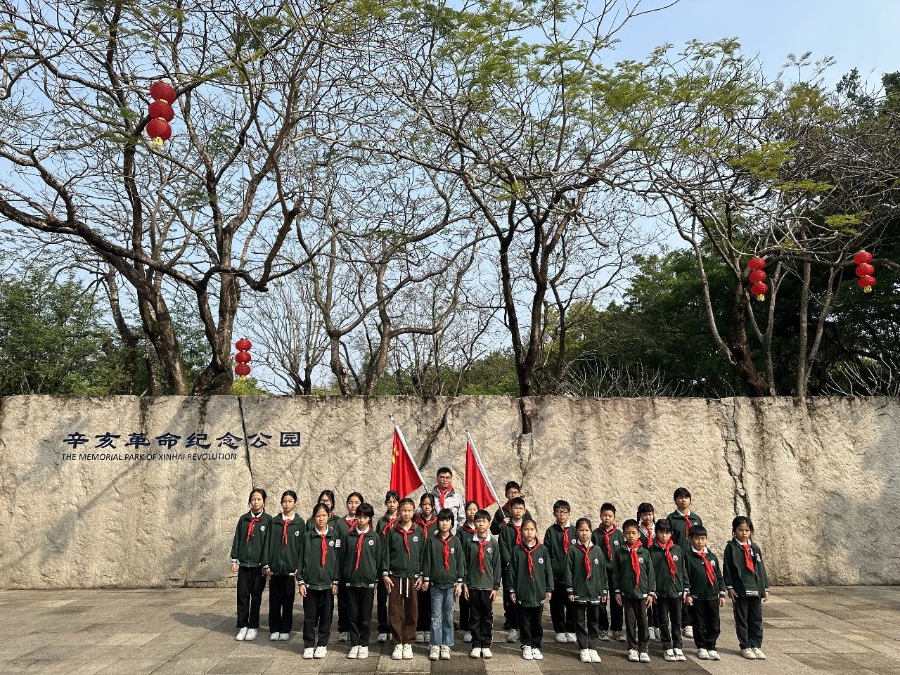 微信图片_20250506083909.jpg