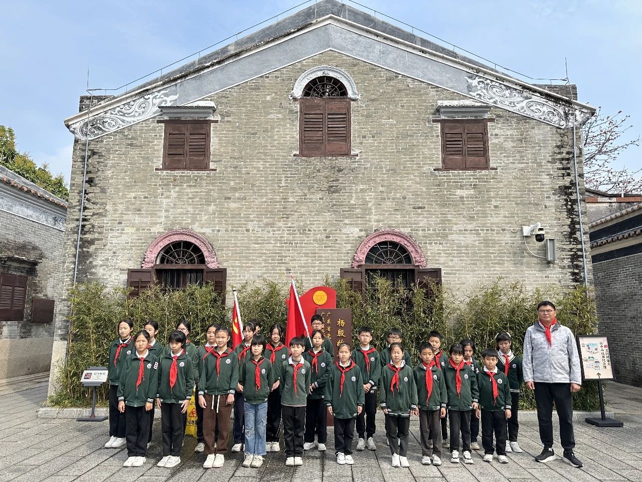 微信图片_20250506083937.jpg