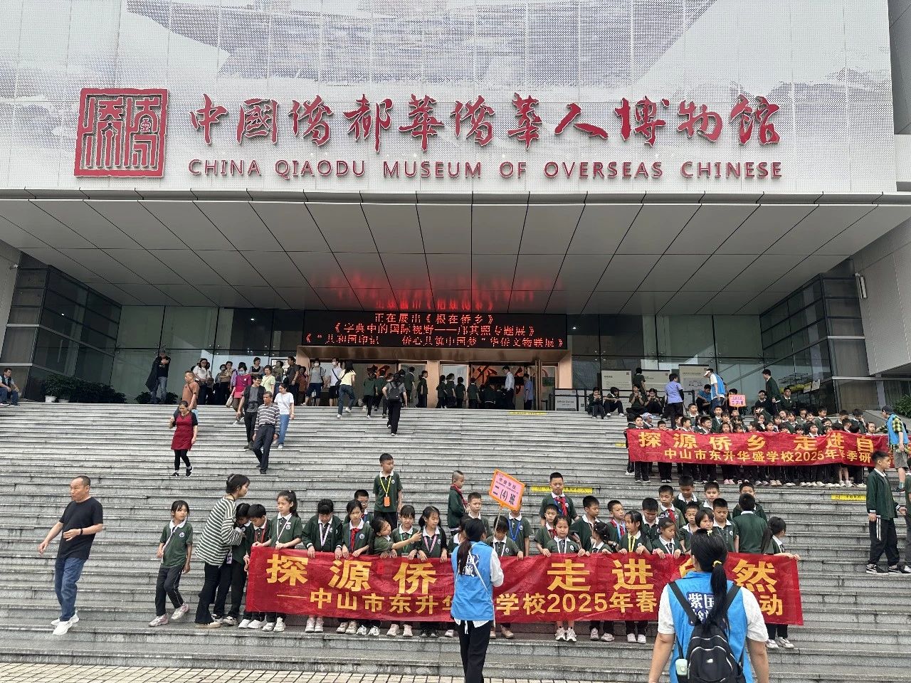 微信图片_20250507173308.jpg