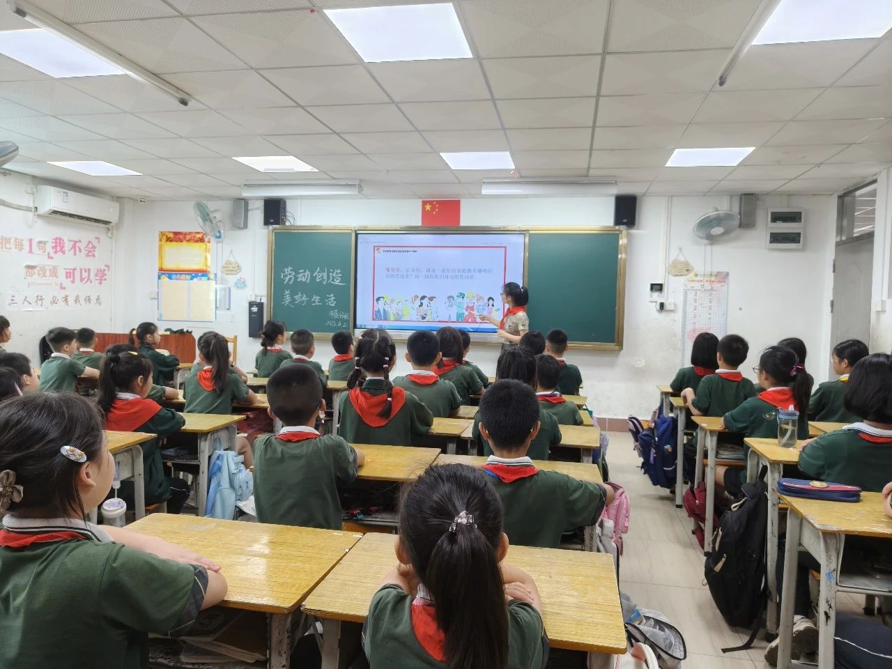 微信图片_20250507173942.jpg