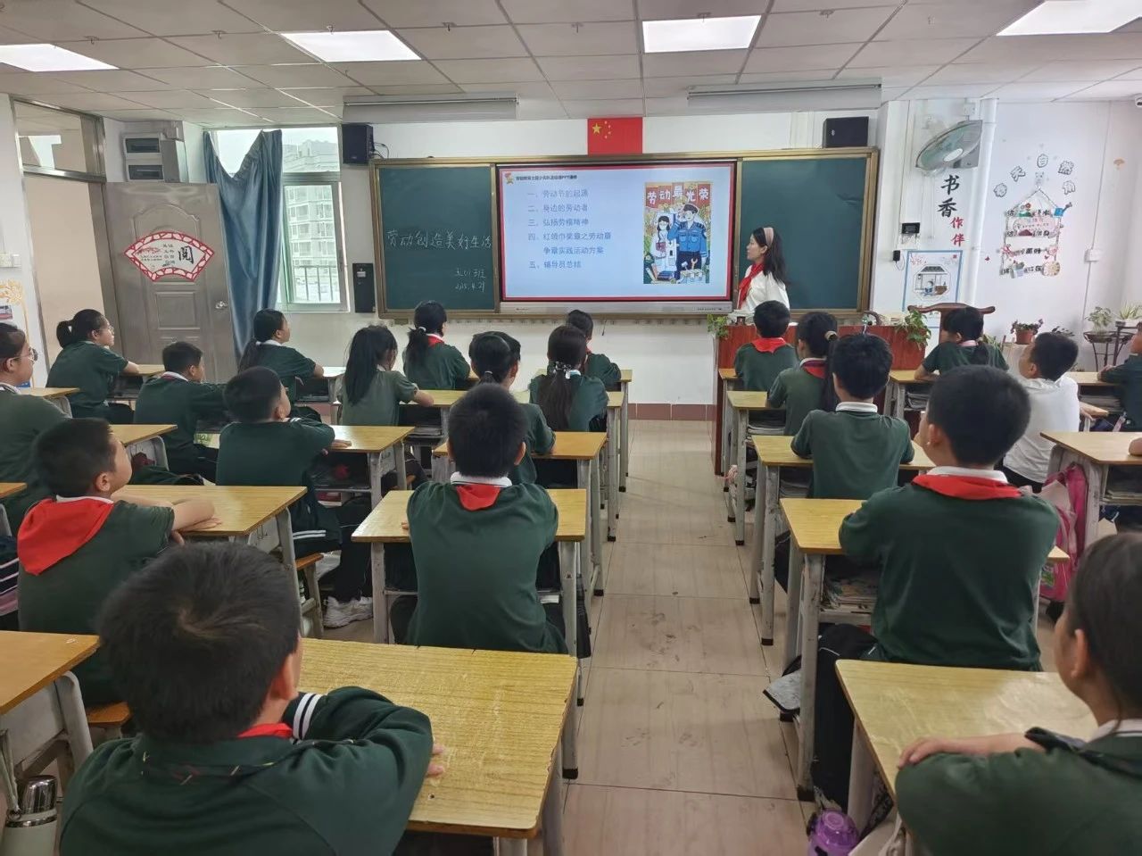 微信图片_20250507173947.jpg