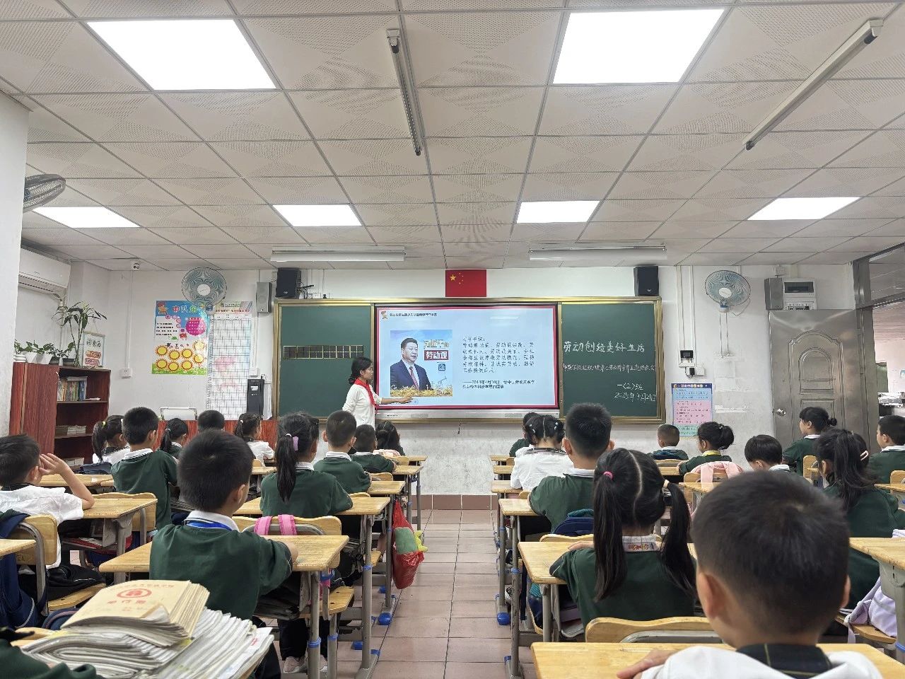 微信图片_20250507173956.jpg