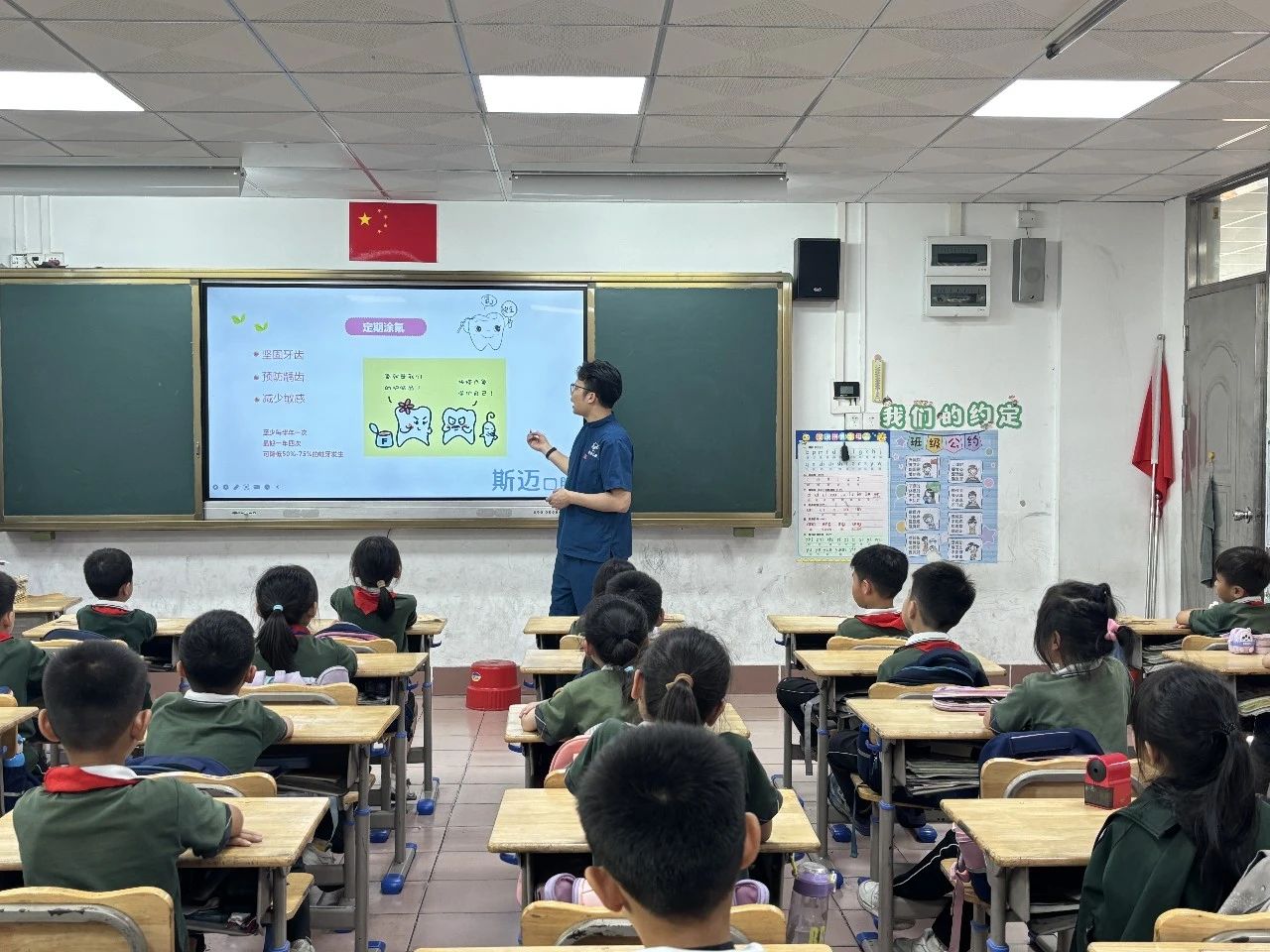 微信图片_20250507174610.jpg
