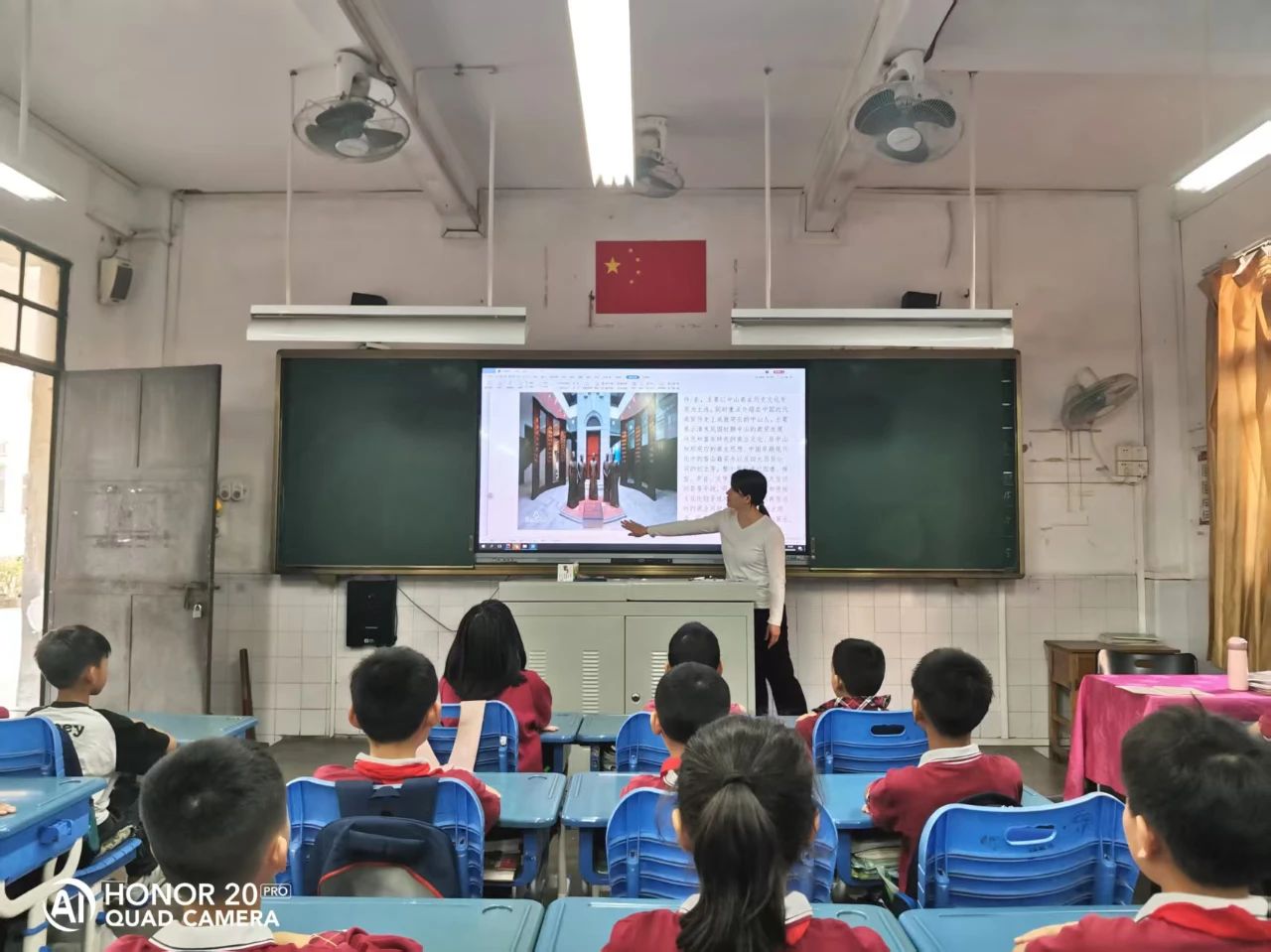 微信图片_20250507194731.jpg