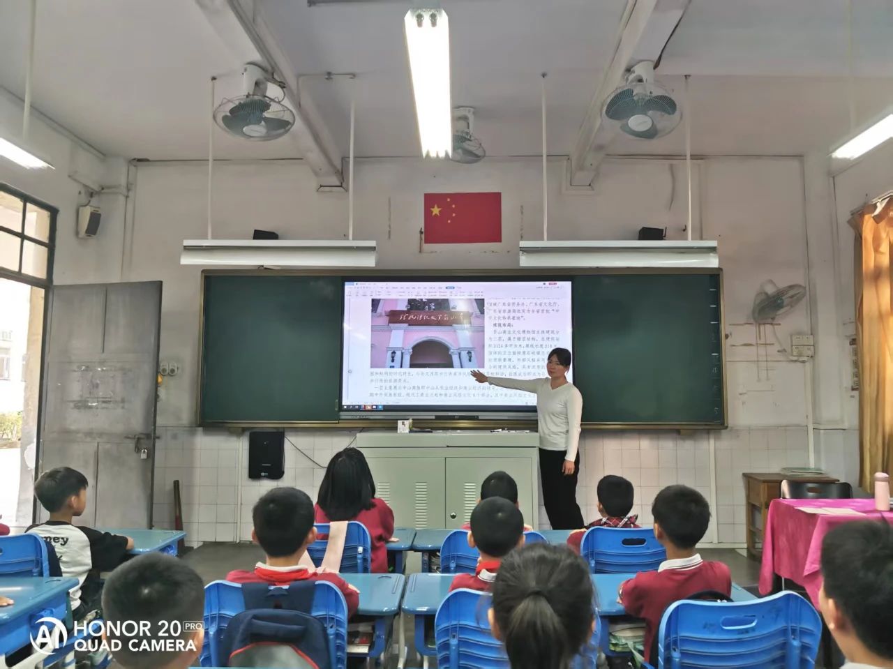 微信图片_20250507194736.jpg