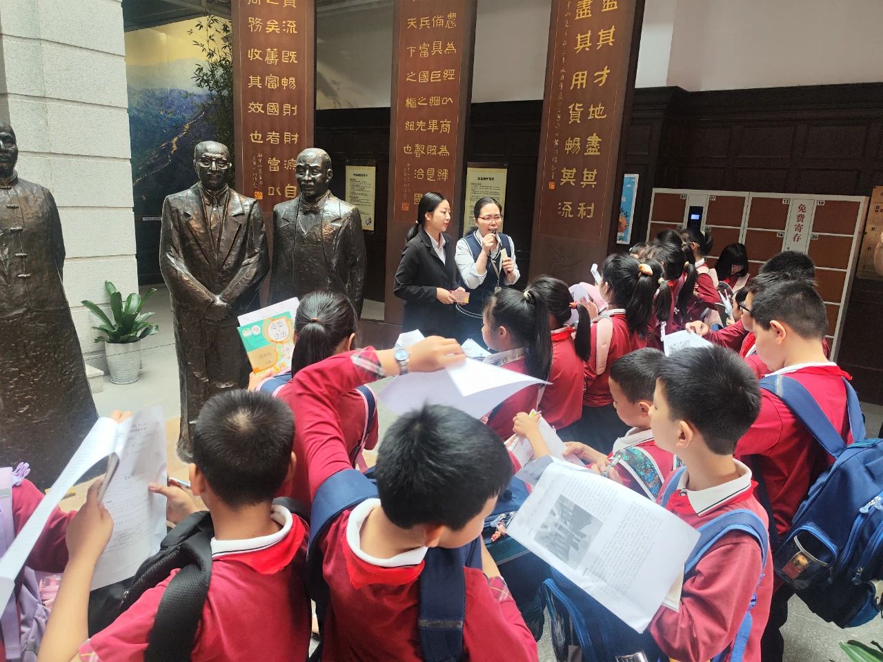 微信图片_20250507194745.jpg