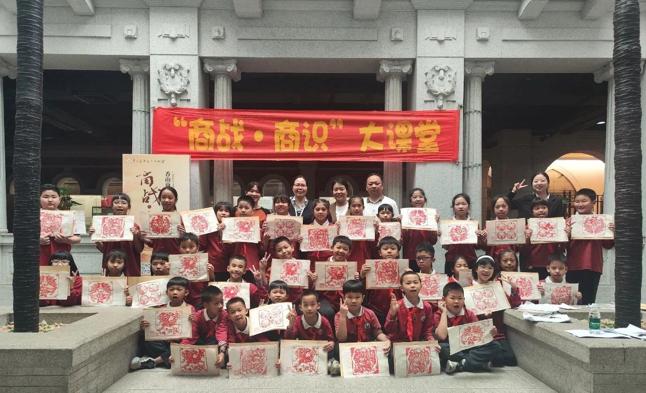 微信图片_20250507194827.jpg