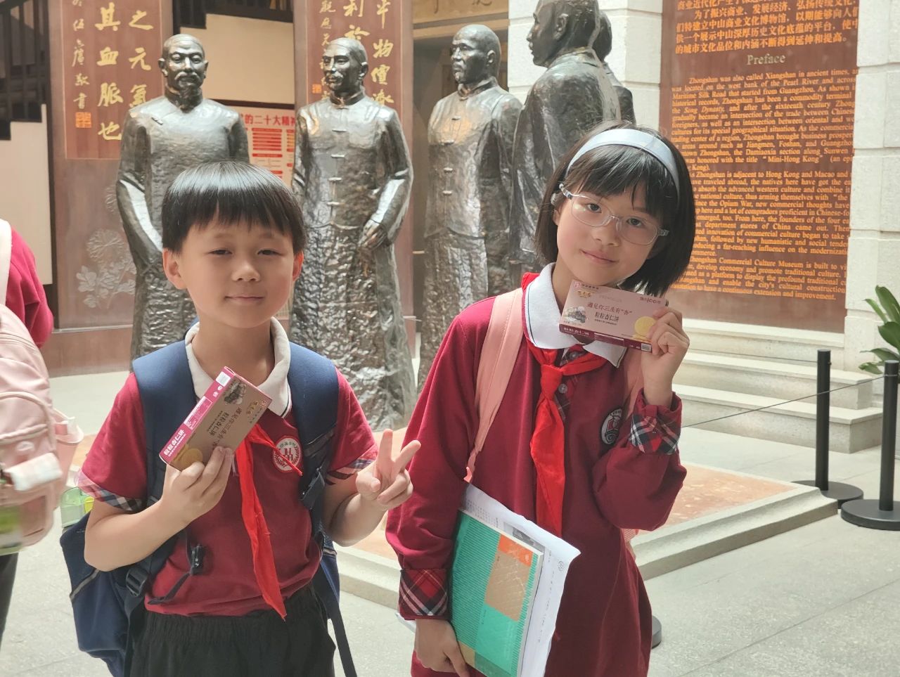 微信图片_20250507194901.jpg
