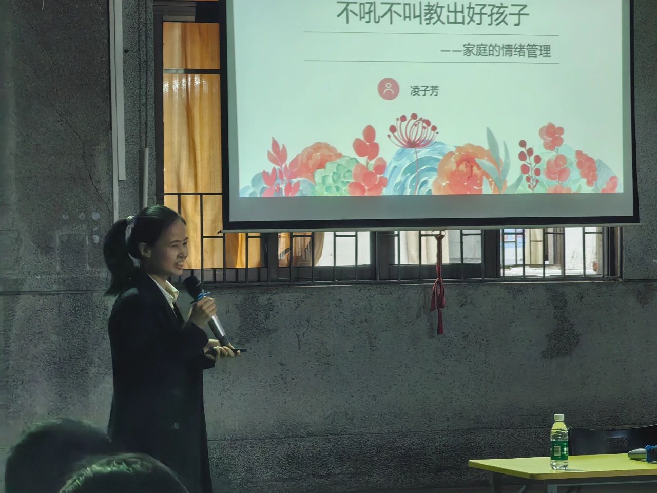 微信图片_20250507200324.jpg