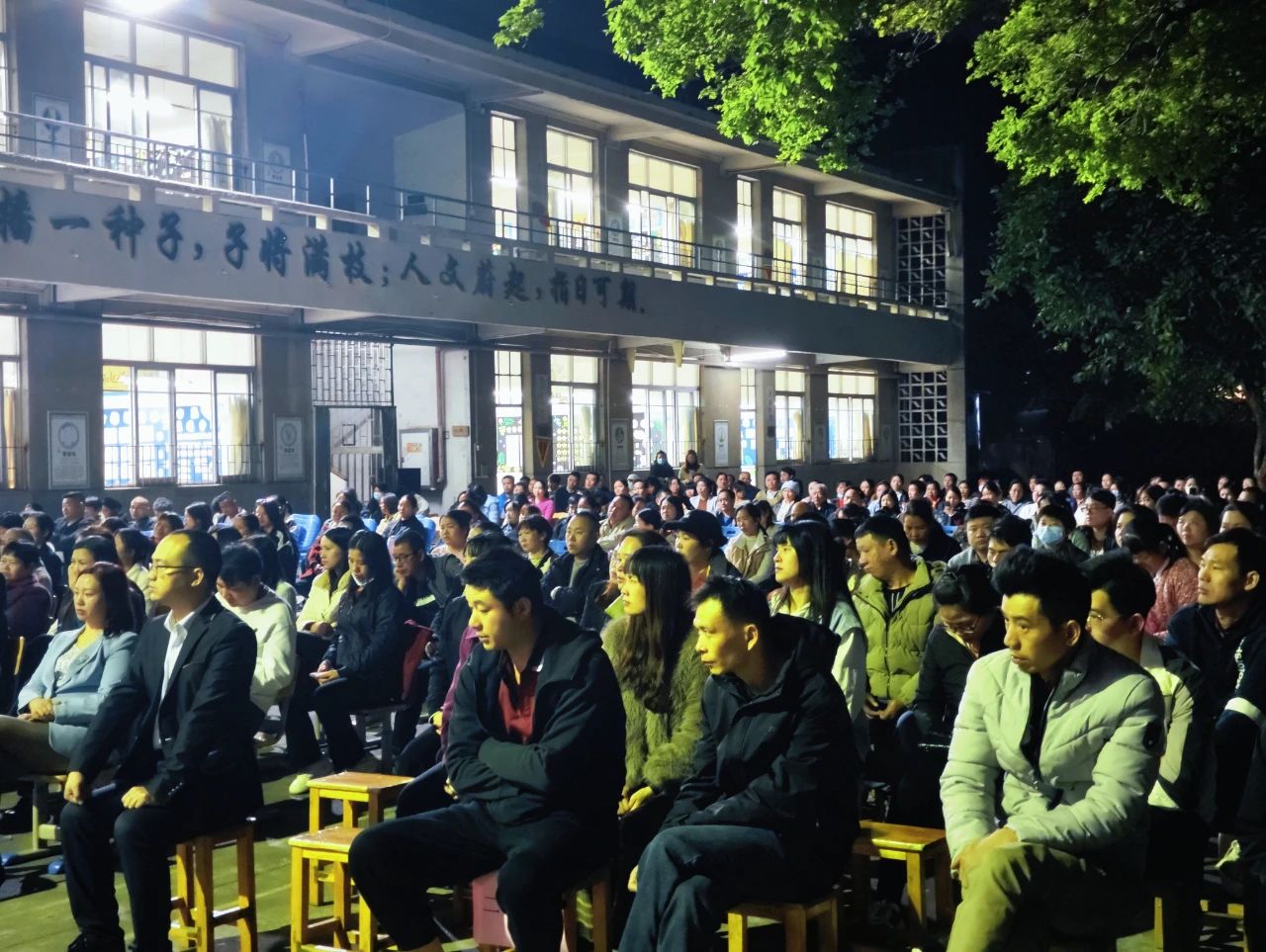 微信图片_20250507200347.jpg