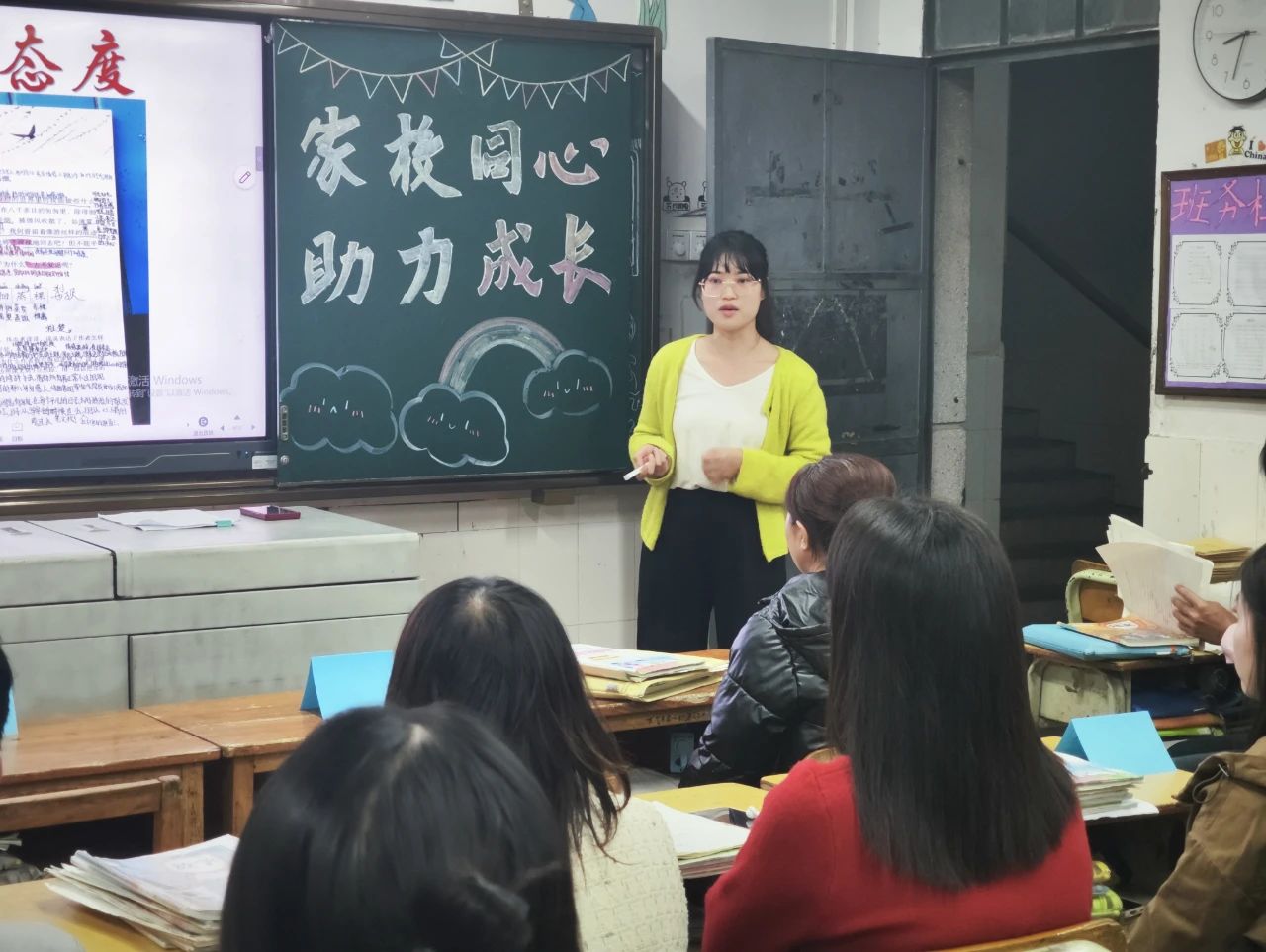 微信图片_20250507200358.jpg