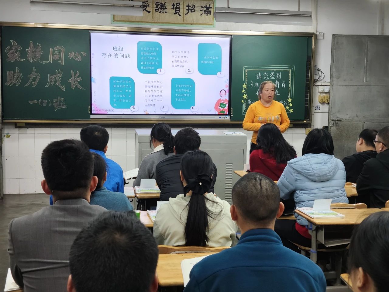 微信图片_20250507200413.jpg
