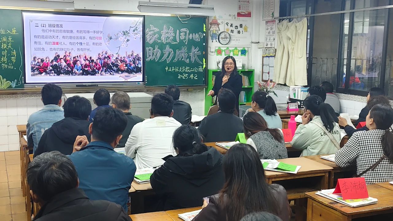 微信图片_20250507200427.jpg