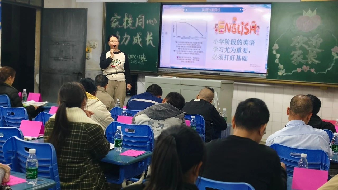 微信图片_20250507200444.jpg