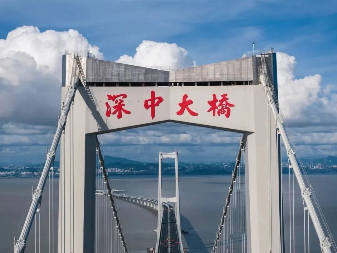 微信图片_20250508145531.jpg