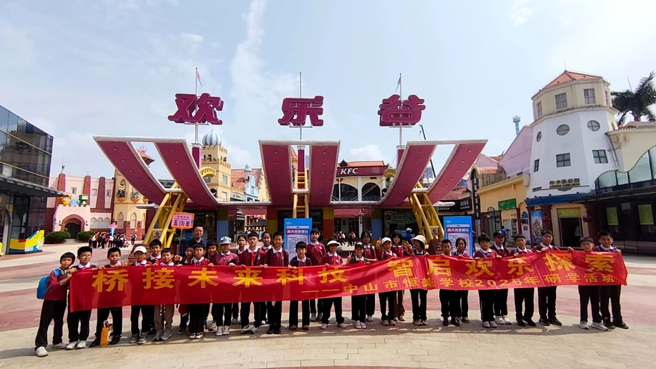 微信图片_20250508145342.jpg