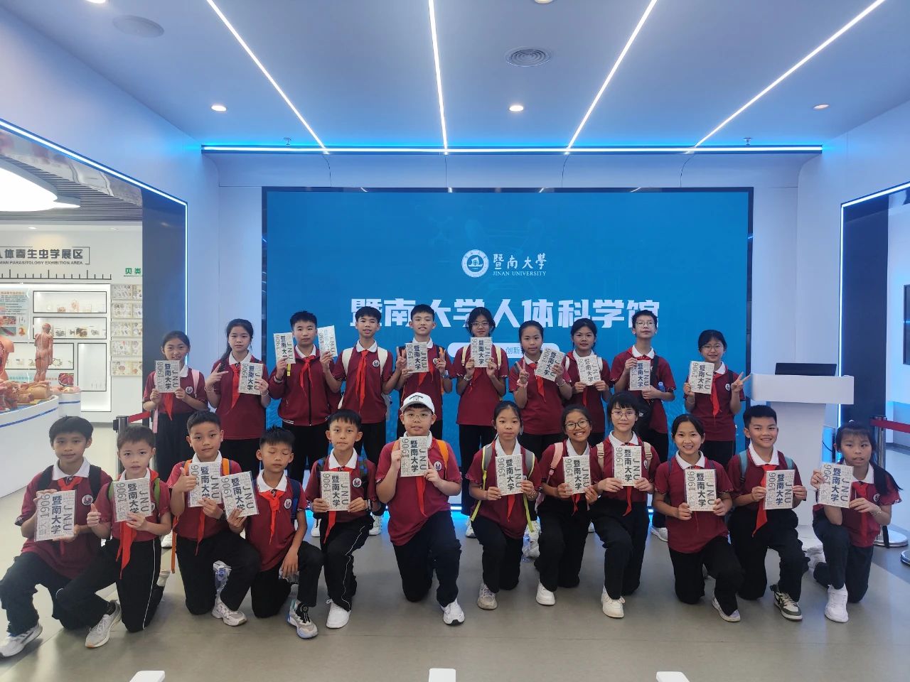 微信图片_20250508151135.jpg