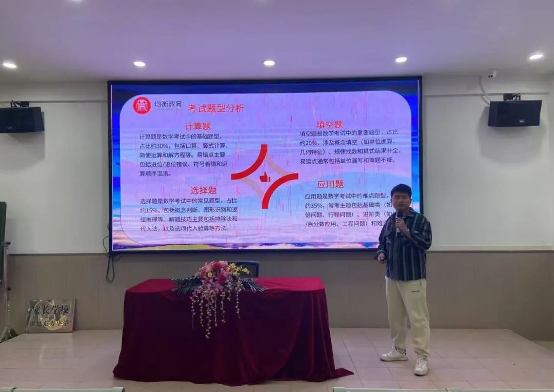 微信图片_20250508152032.jpg