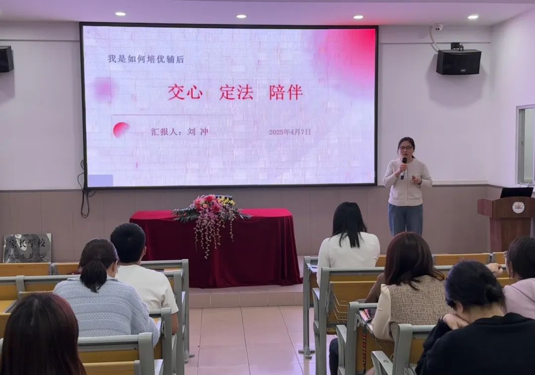 微信图片_20250508152051.jpg