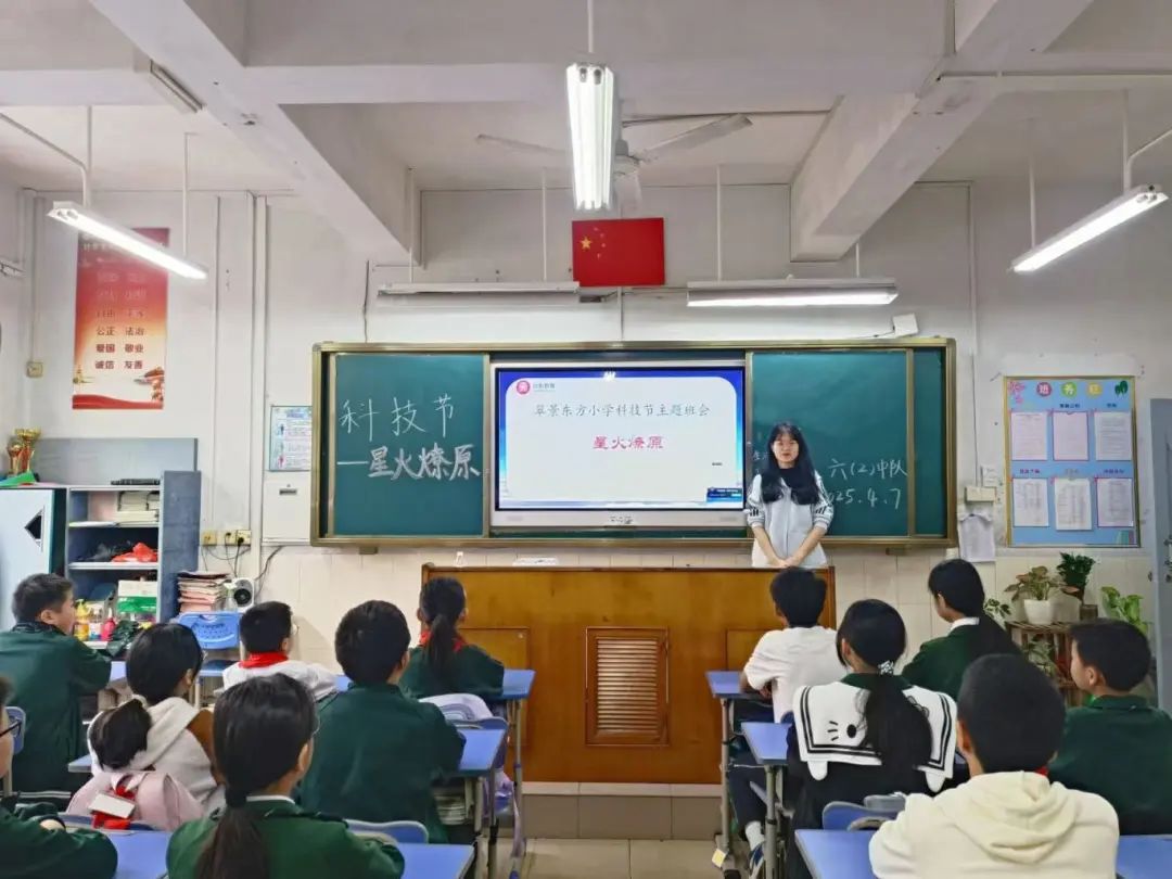 微信图片_20250508153631.jpg
