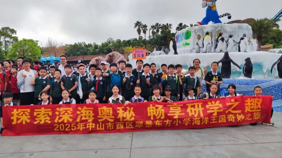 微信图片_20250508155221.jpg