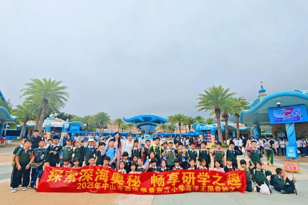 微信图片_20250508155227.jpg