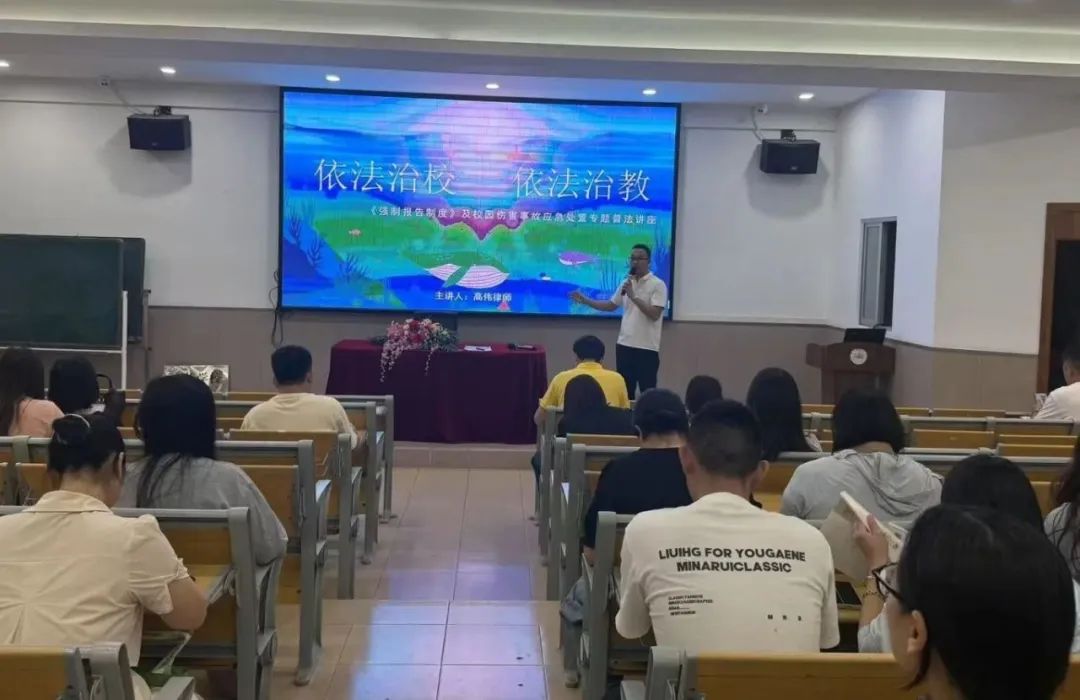 微信图片_20250508160111.jpg