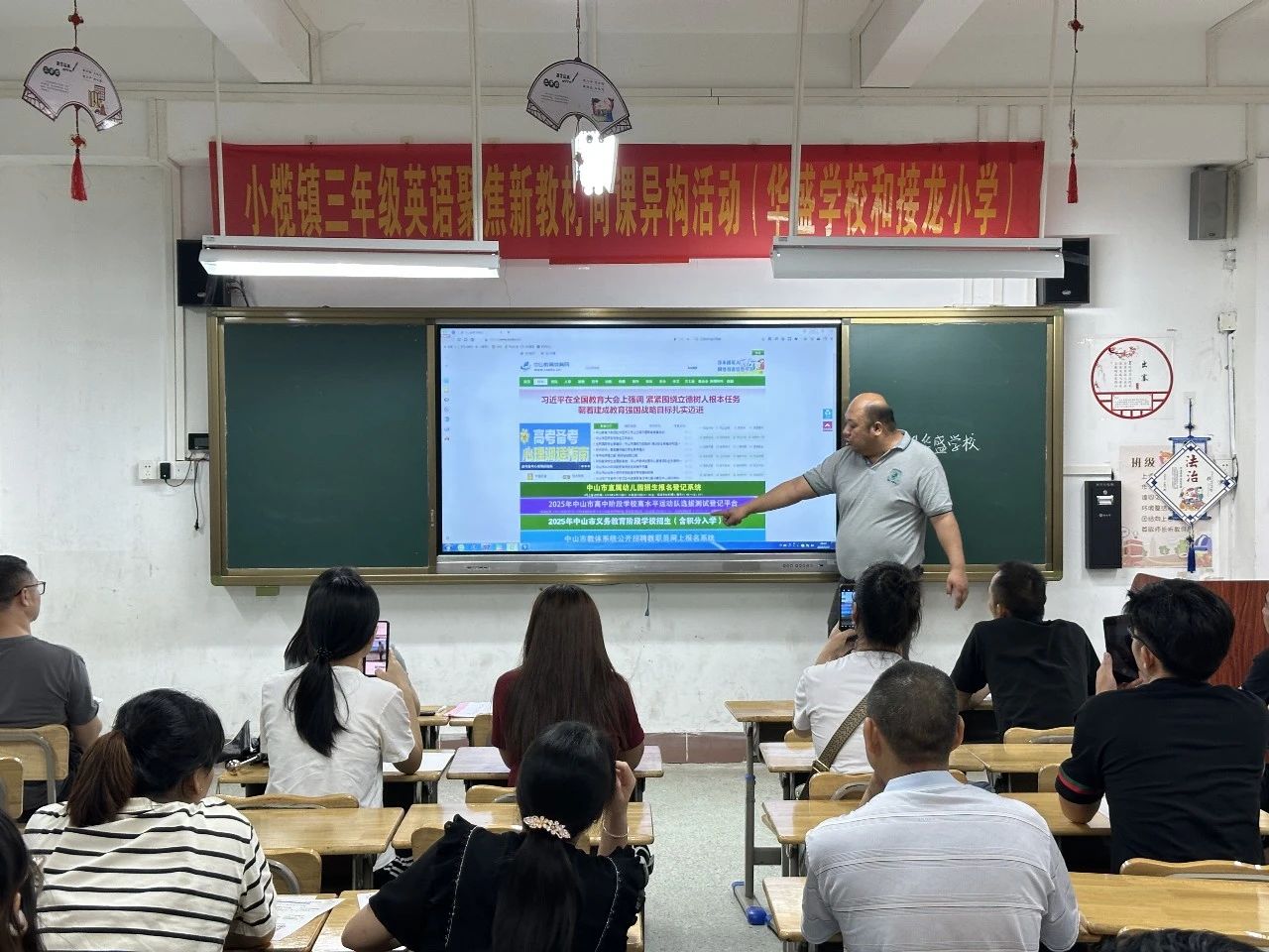 微信图片_20250604123338.jpg