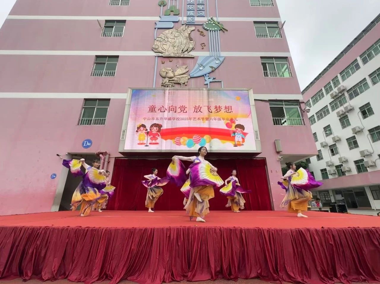 微信图片_20250604145555.jpg