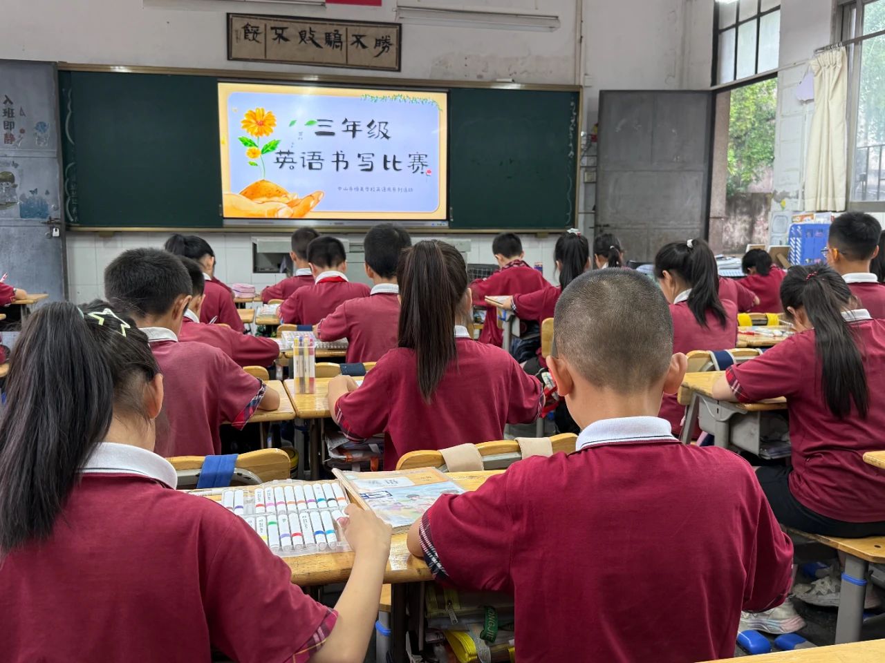 微信图片_20250605143023.jpg