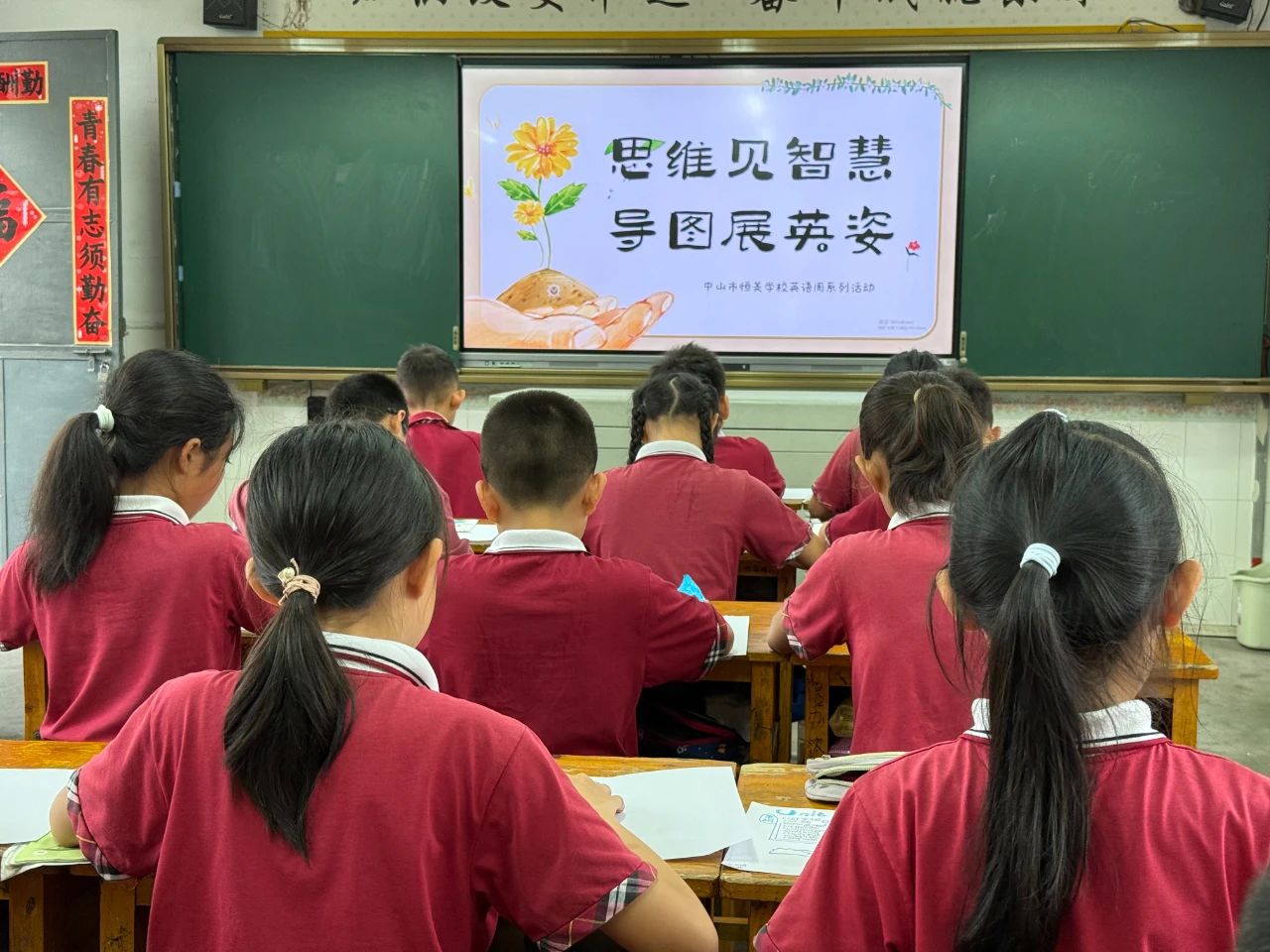 微信图片_20250605143106.jpg