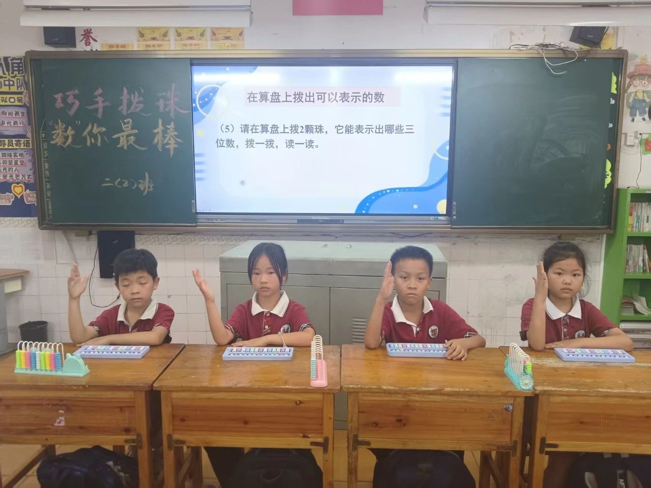微信图片_20250605150411.jpg