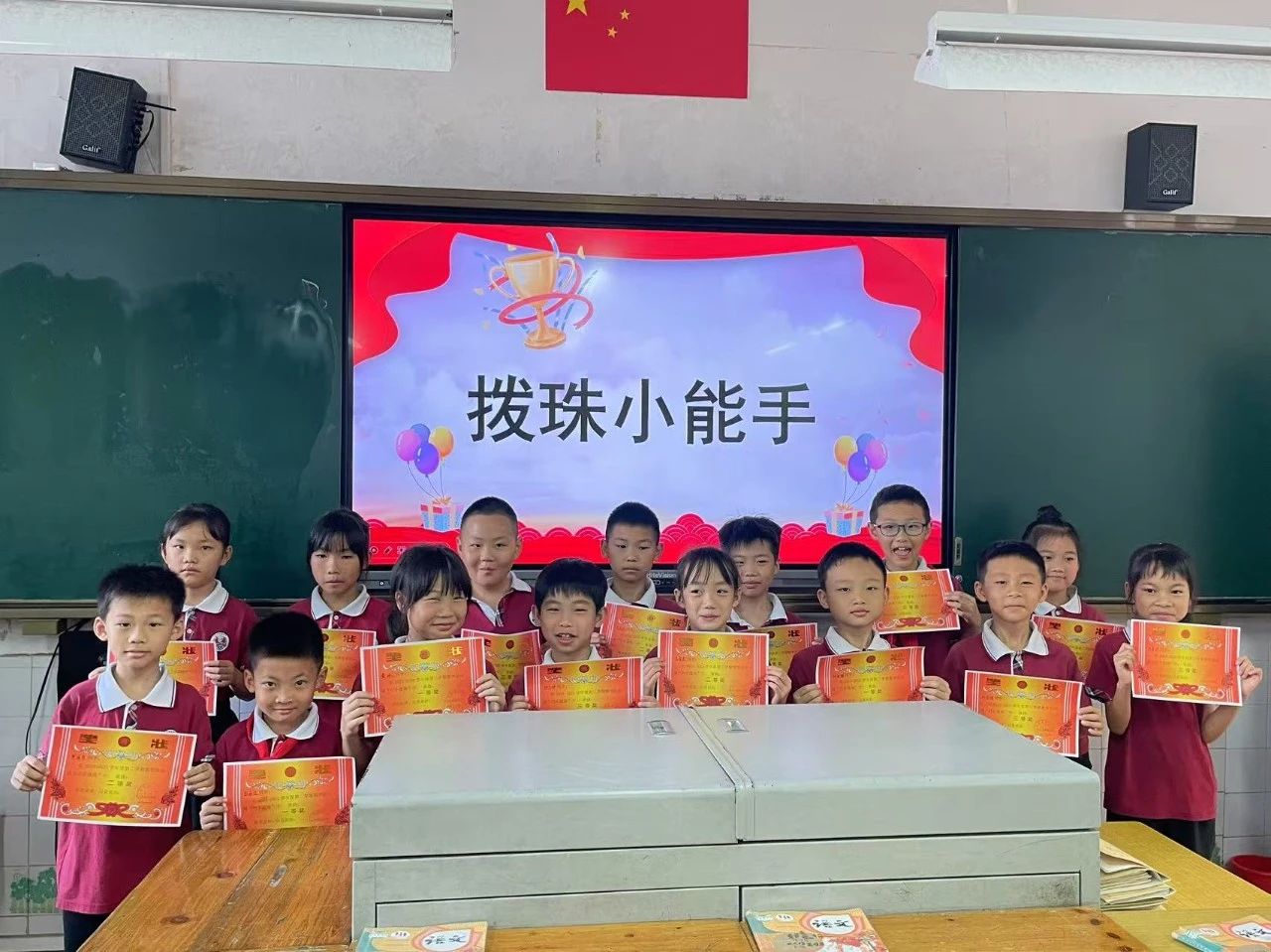 微信图片_20250605150427.jpg