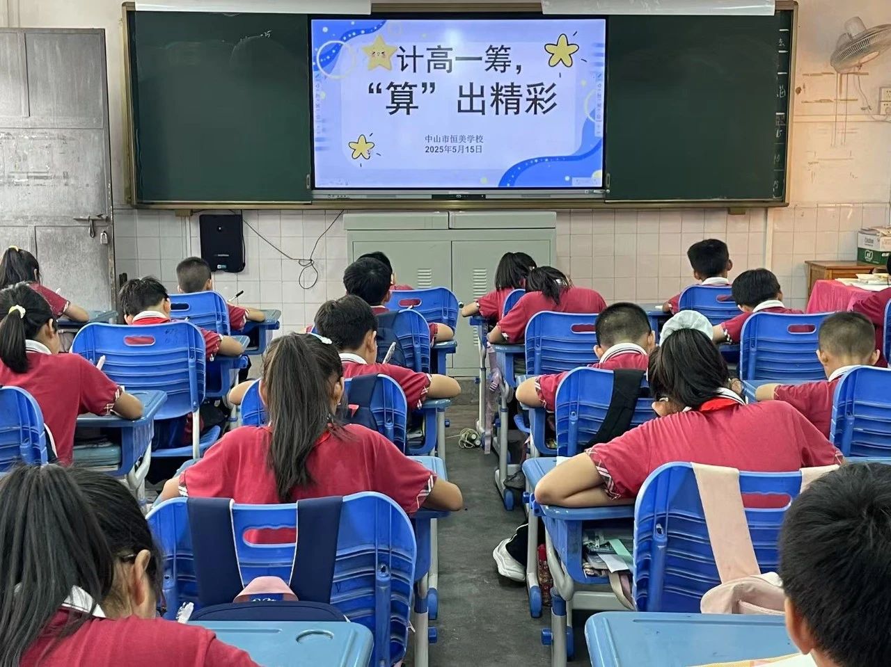 微信图片_20250605150508.jpg