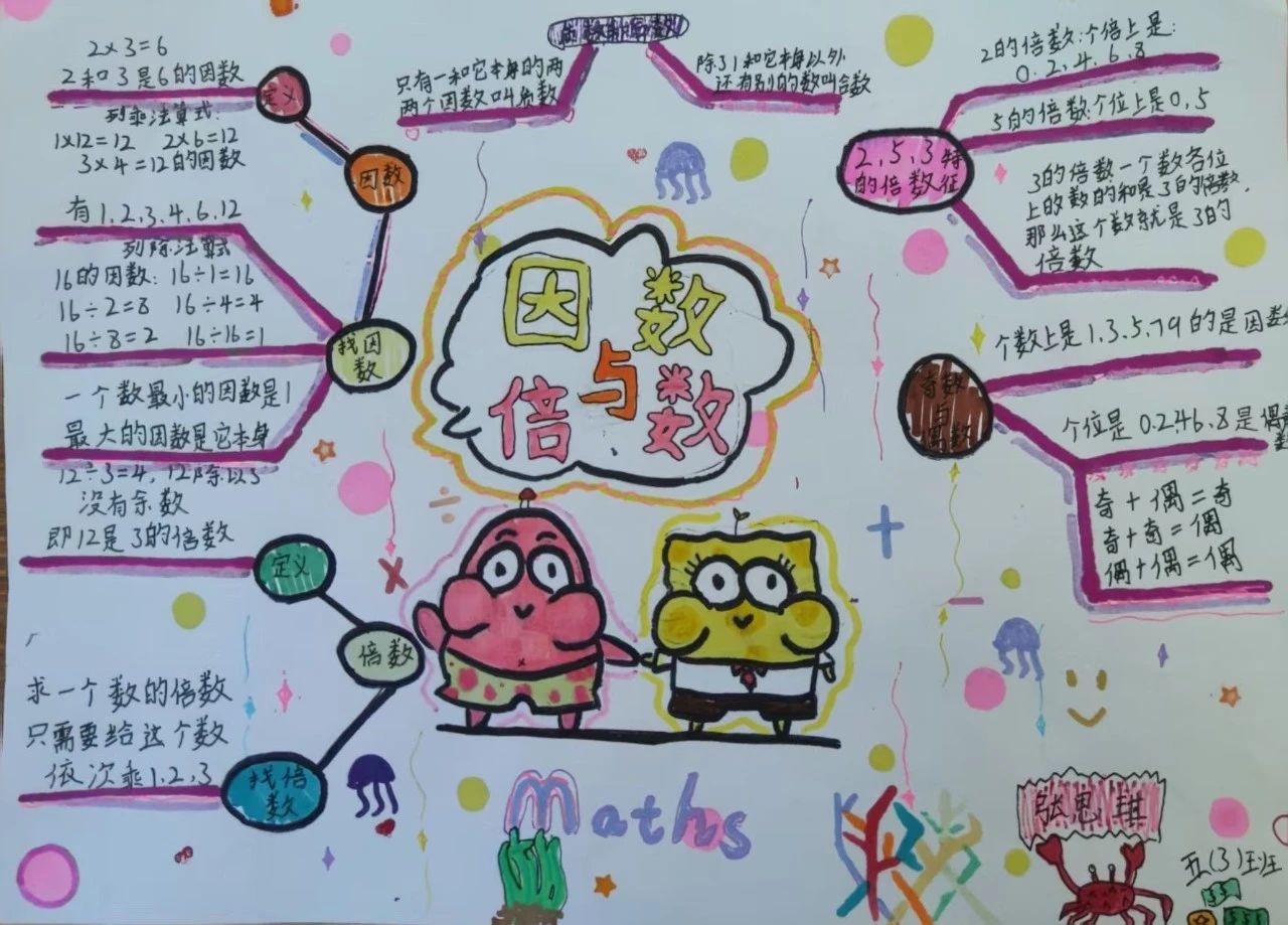 微信图片_20250605150604.jpg