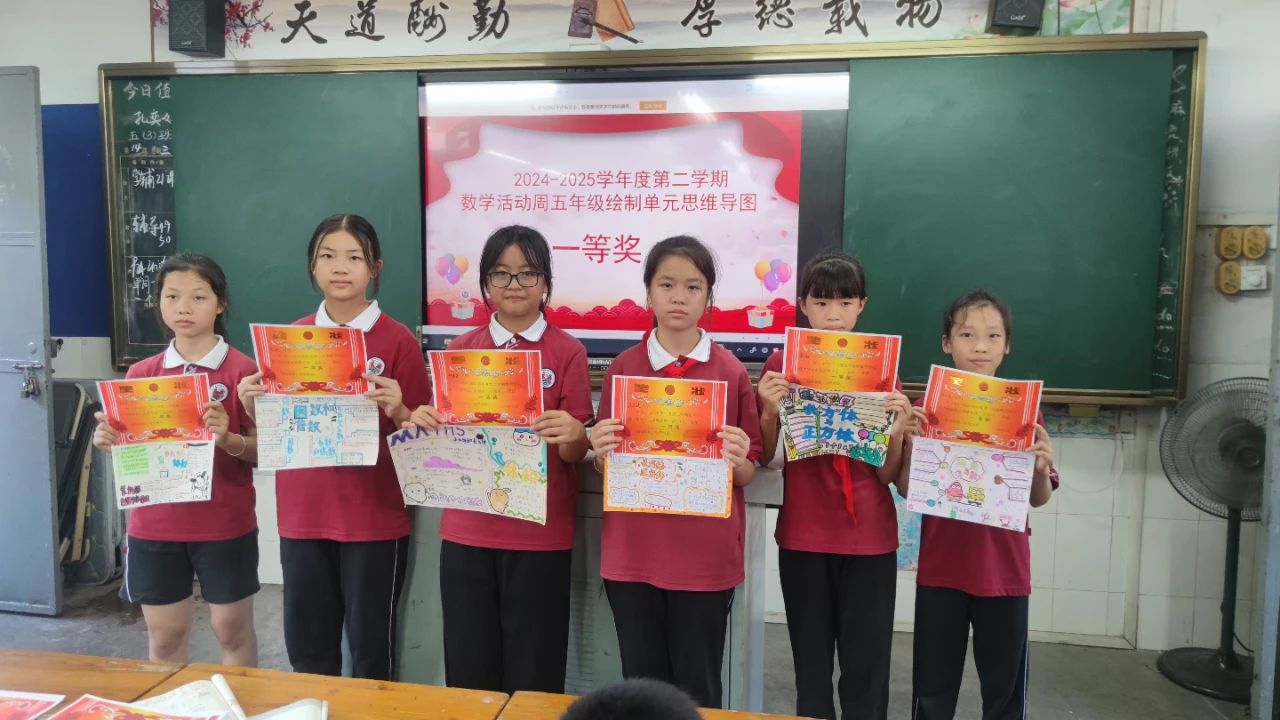 微信图片_20250605150613.jpg