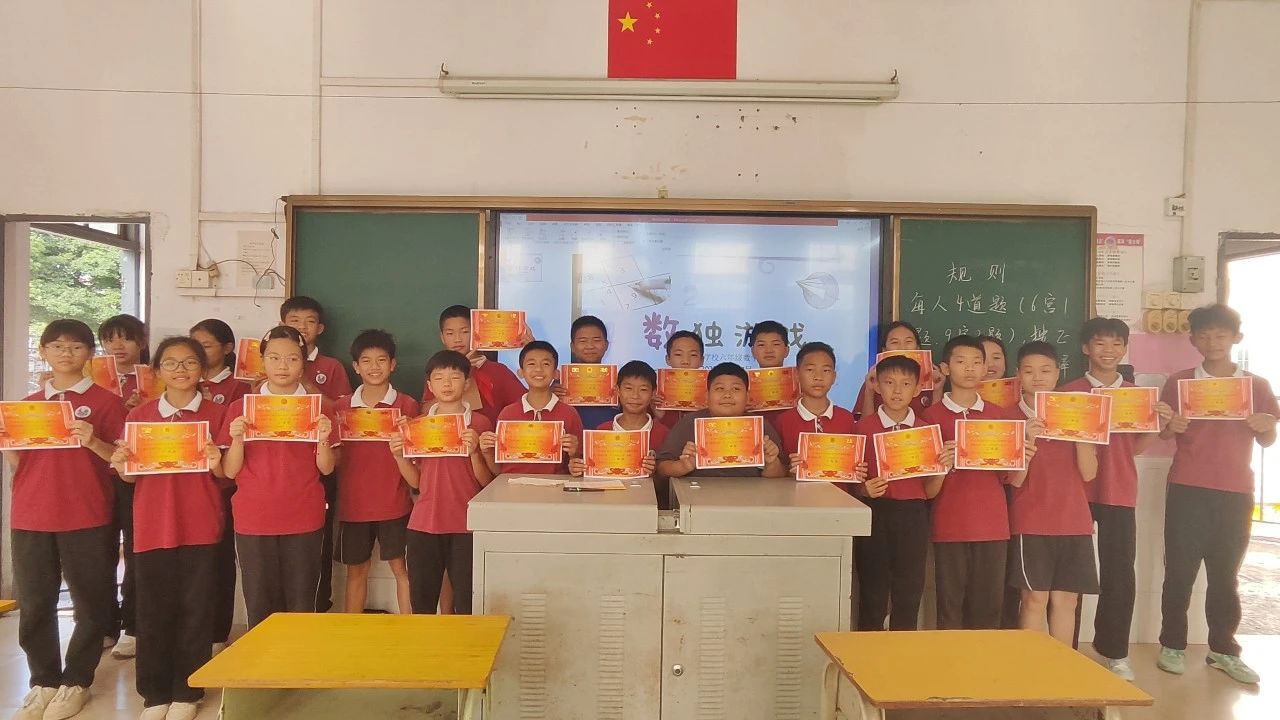 微信图片_20250605150640.jpg