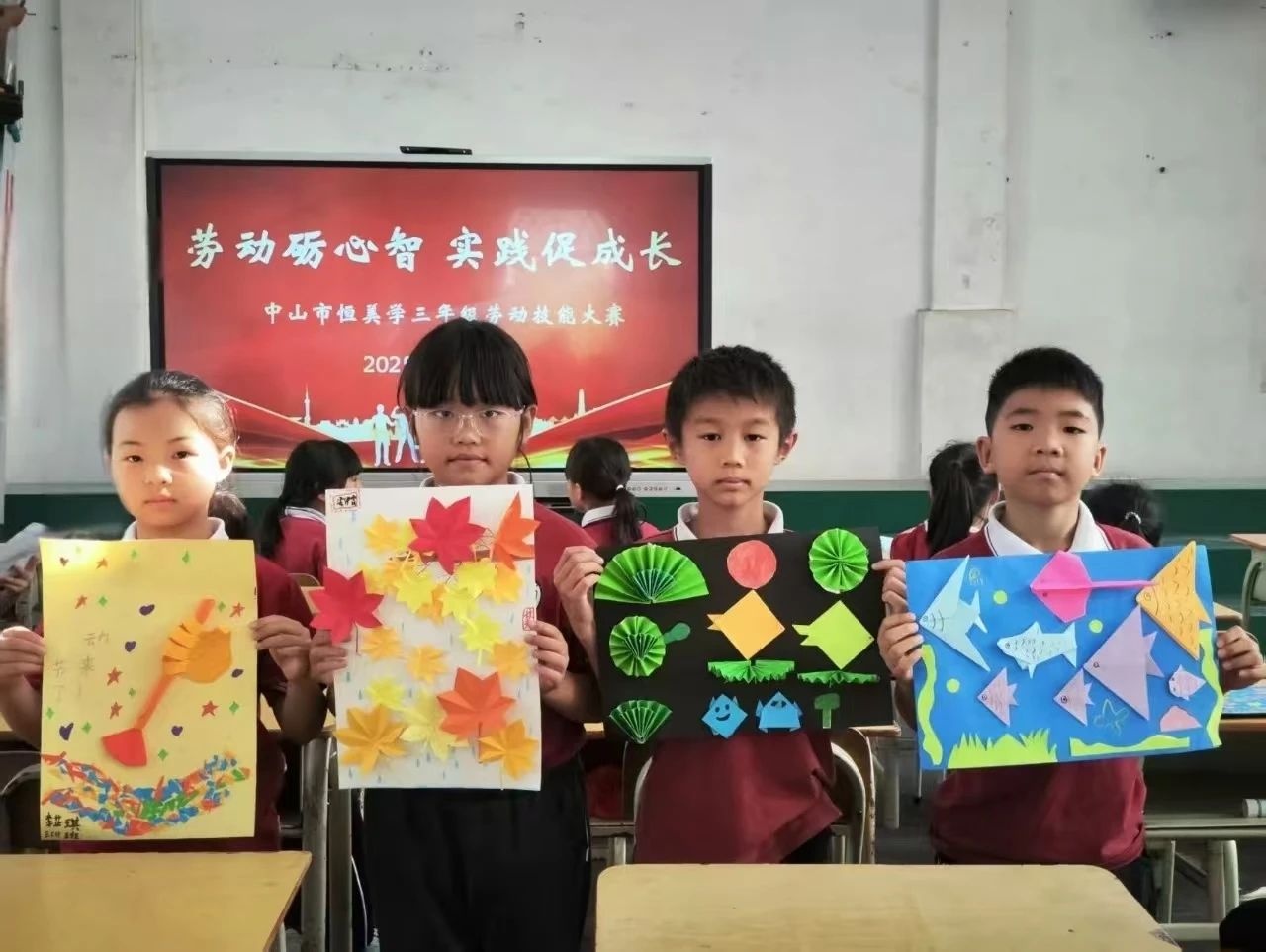 微信图片_20250605152721.jpg