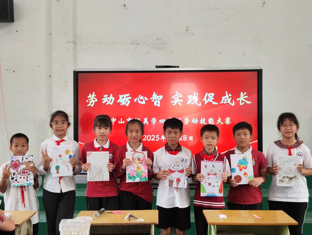 微信图片_20250605152754.jpg