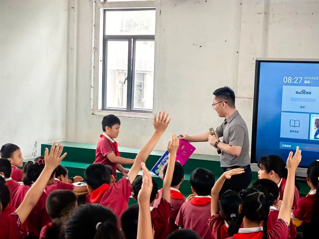 微信图片_20250605154445.jpg