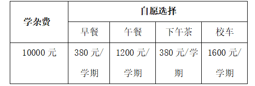 微信图片_20250609085446.png