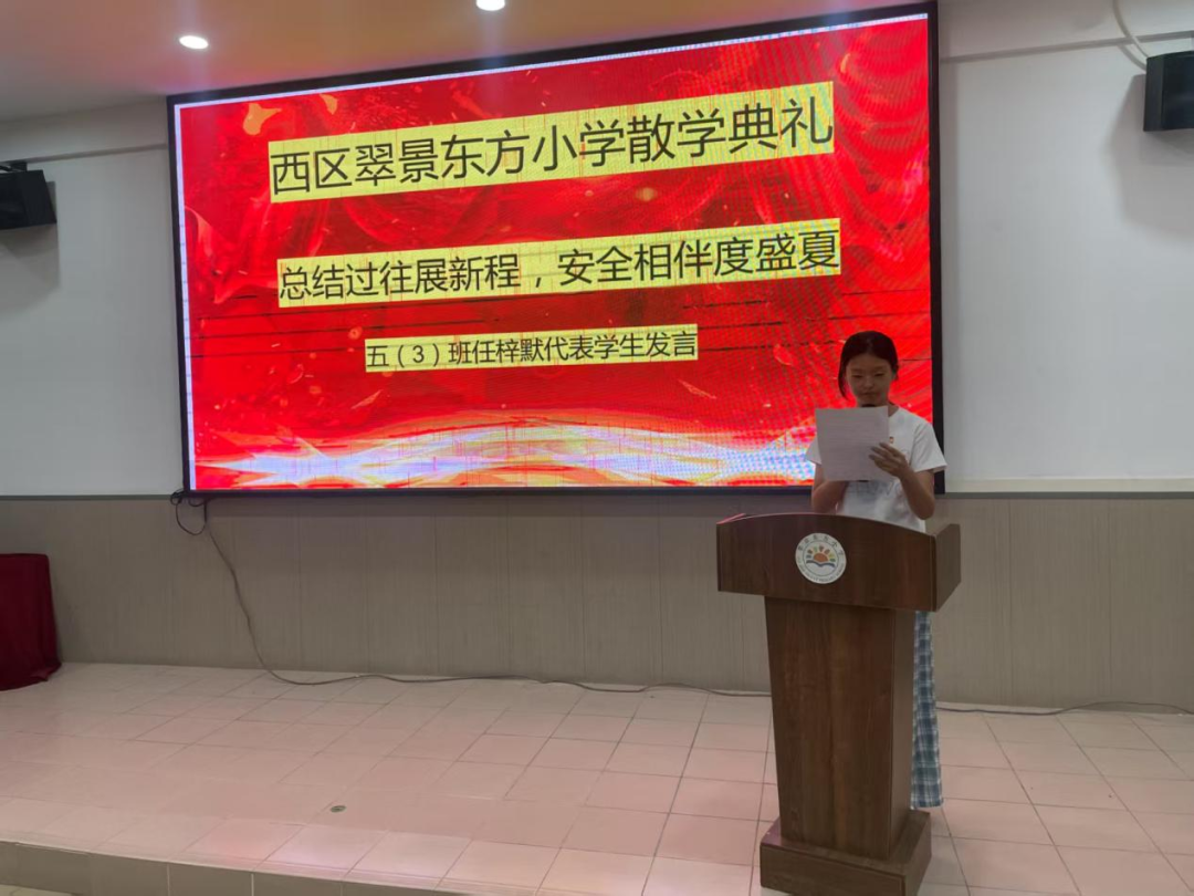 微信图片_20250705105026.png
