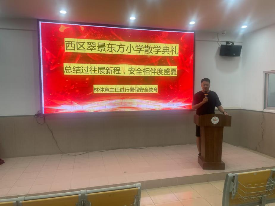 微信图片_20250705105035.png